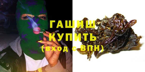 кокаин Лихославль