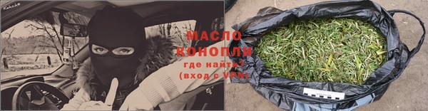кокаин Лихославль