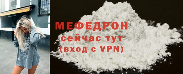винт Лиски