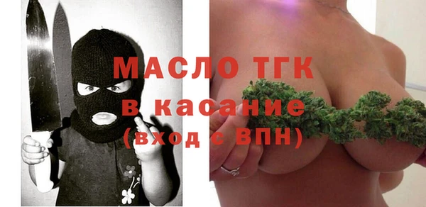 винт Лиски