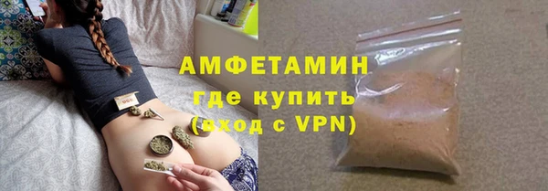 винт Лиски