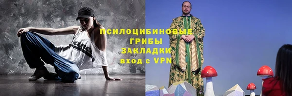 мефедрон мука Лагань