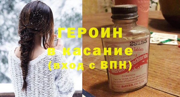 гашиш Лабытнанги