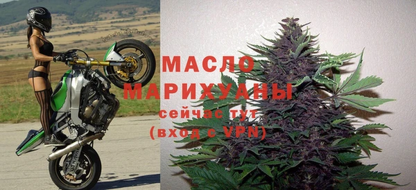 экстази Ладушкин