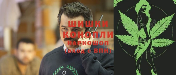 амфетамин Липки