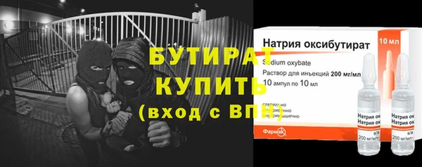 винт Лиски