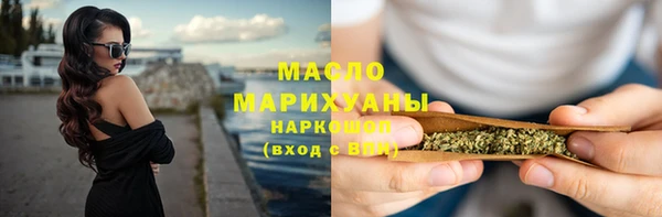 экстази Ладушкин