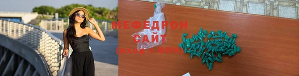 винт Лиски