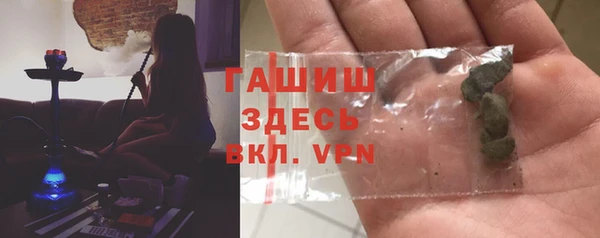 кокаин Лихославль