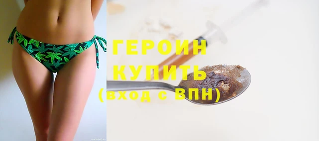 гашиш Лабытнанги