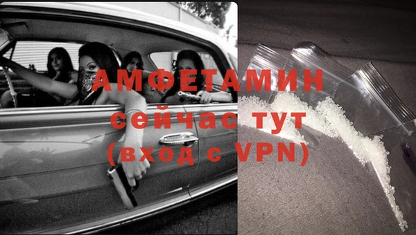 гидра Магадан