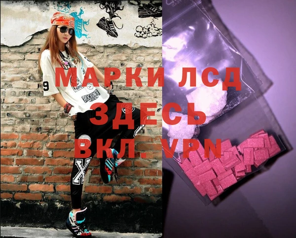 винт Лиски