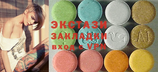 амфетамин Липки