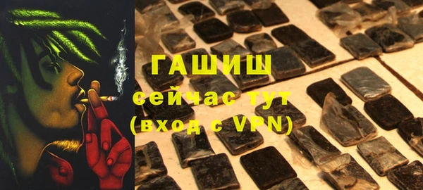 винт Лиски