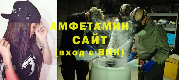 кокаин Лихославль