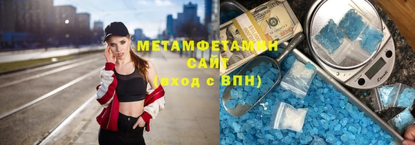 кокаин Лихославль
