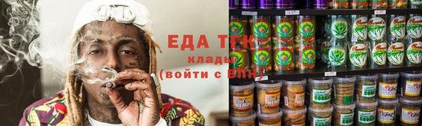 винт Магас